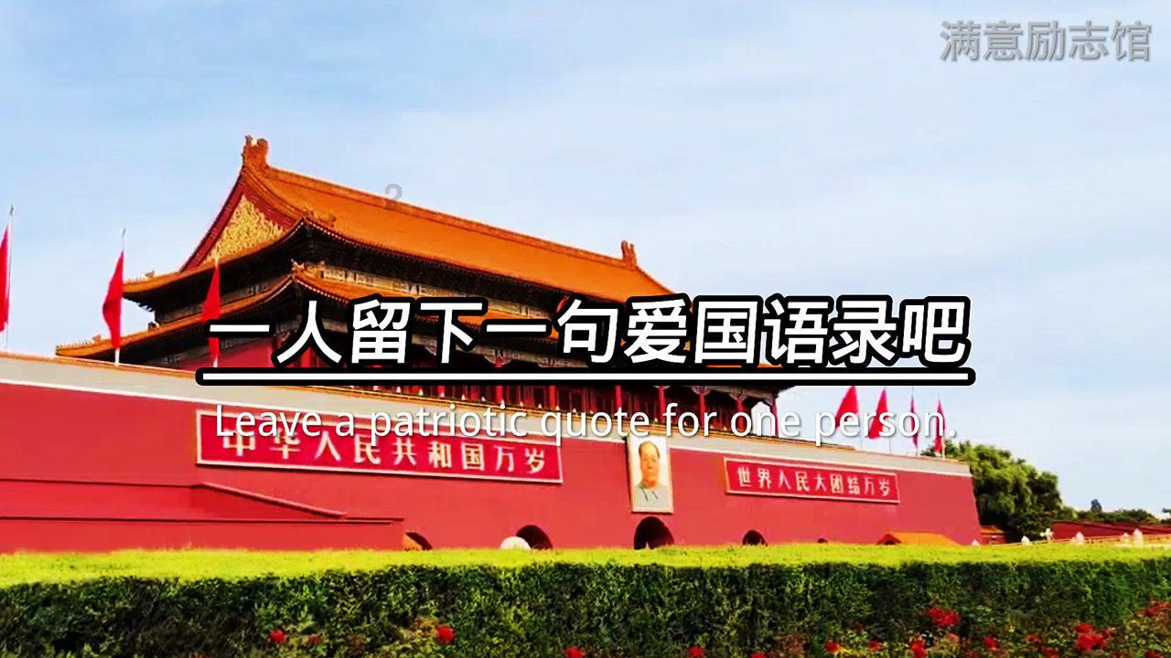 营救迷路的小男孩